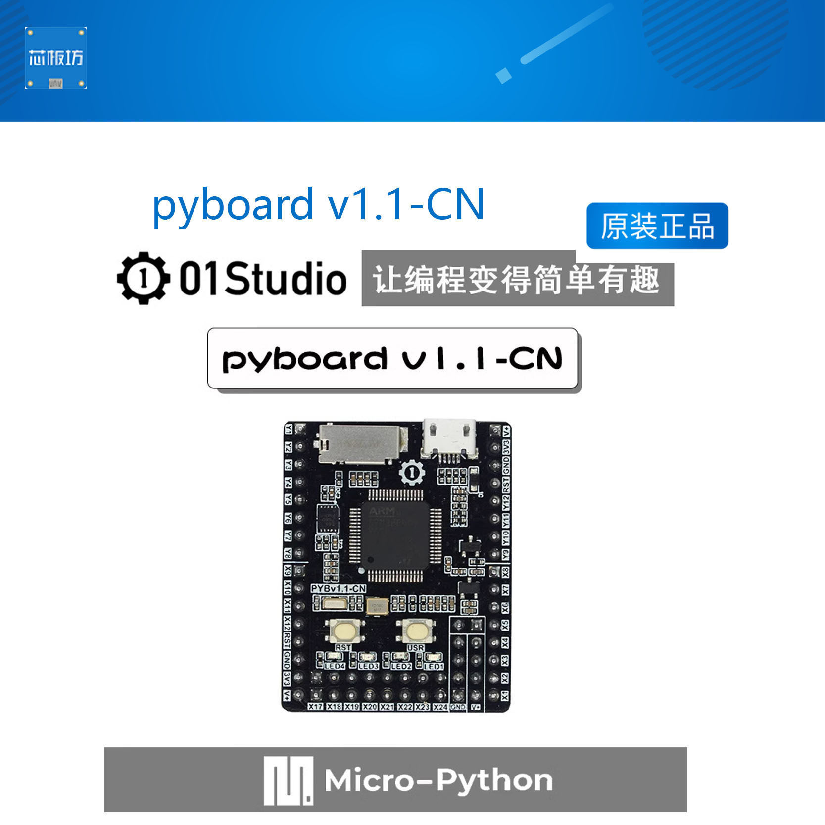 stm32用什么软件编程(stm32用什么软件编程比较好) stm32用什么软件编程(stm32用什么软件编程比较好)
