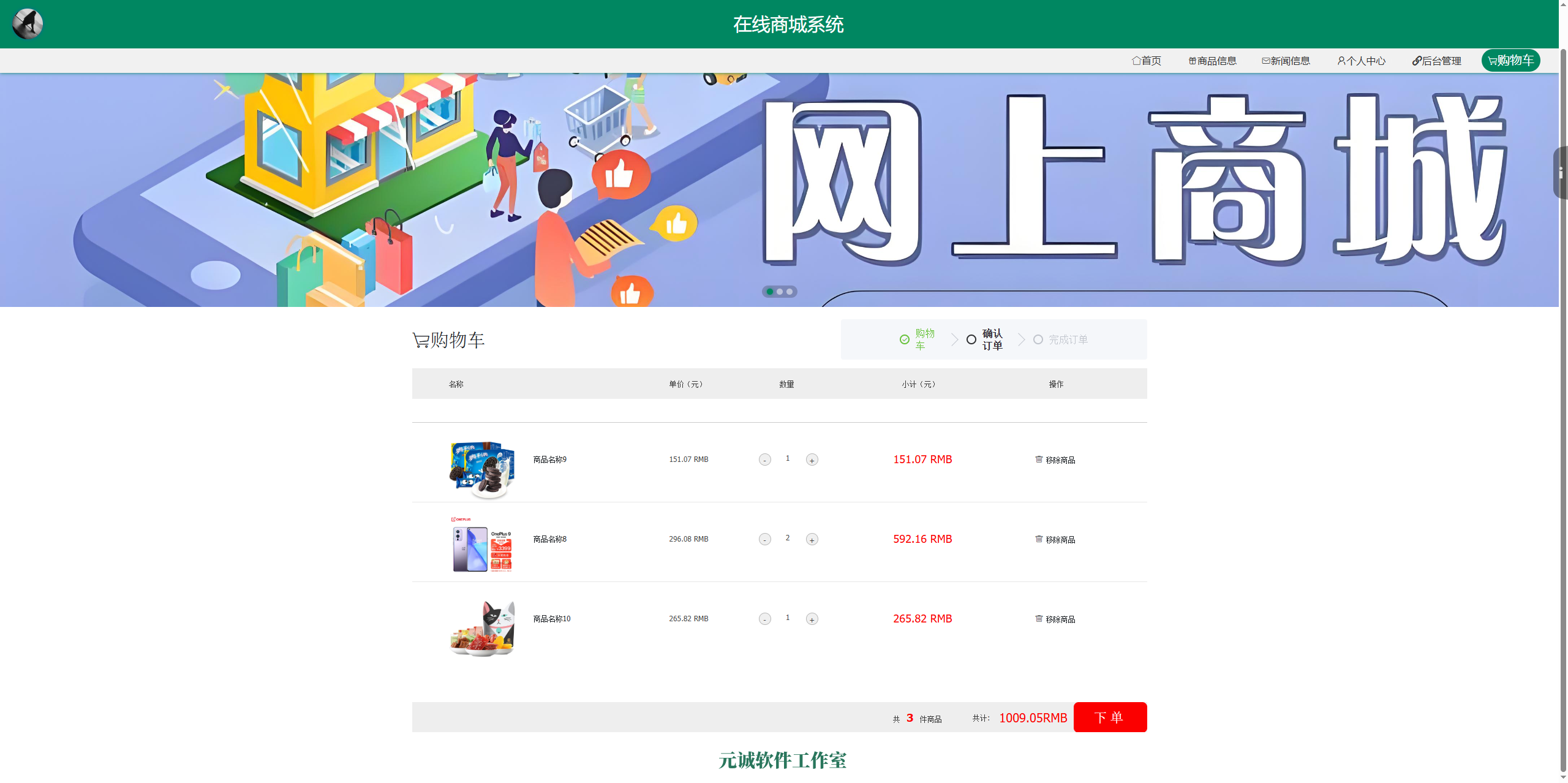 开源源码平台(开源app修改源码软件) 开源源码平台(开源app修改源码软件)