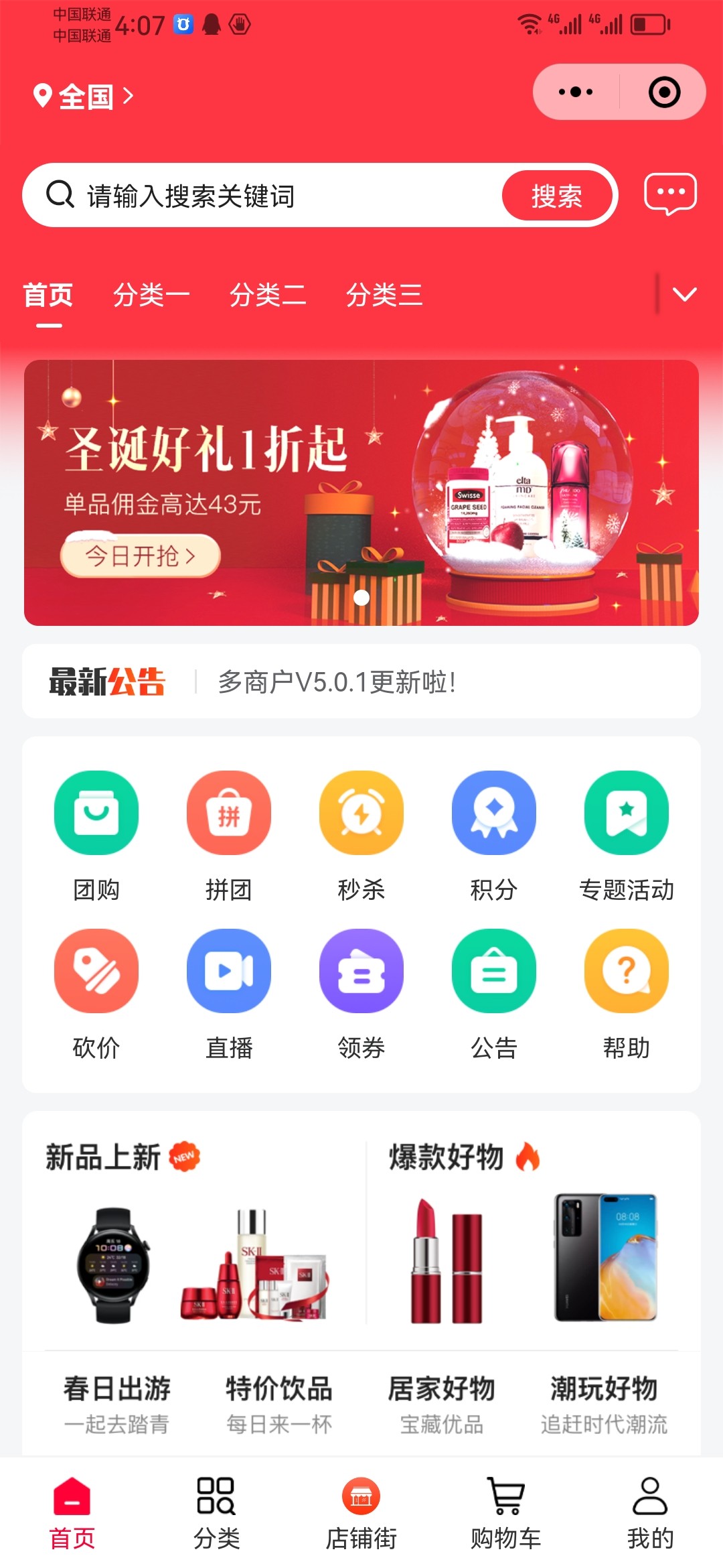开源源码平台(开源app修改源码软件) 开源源码平台(开源app修改源码软件)