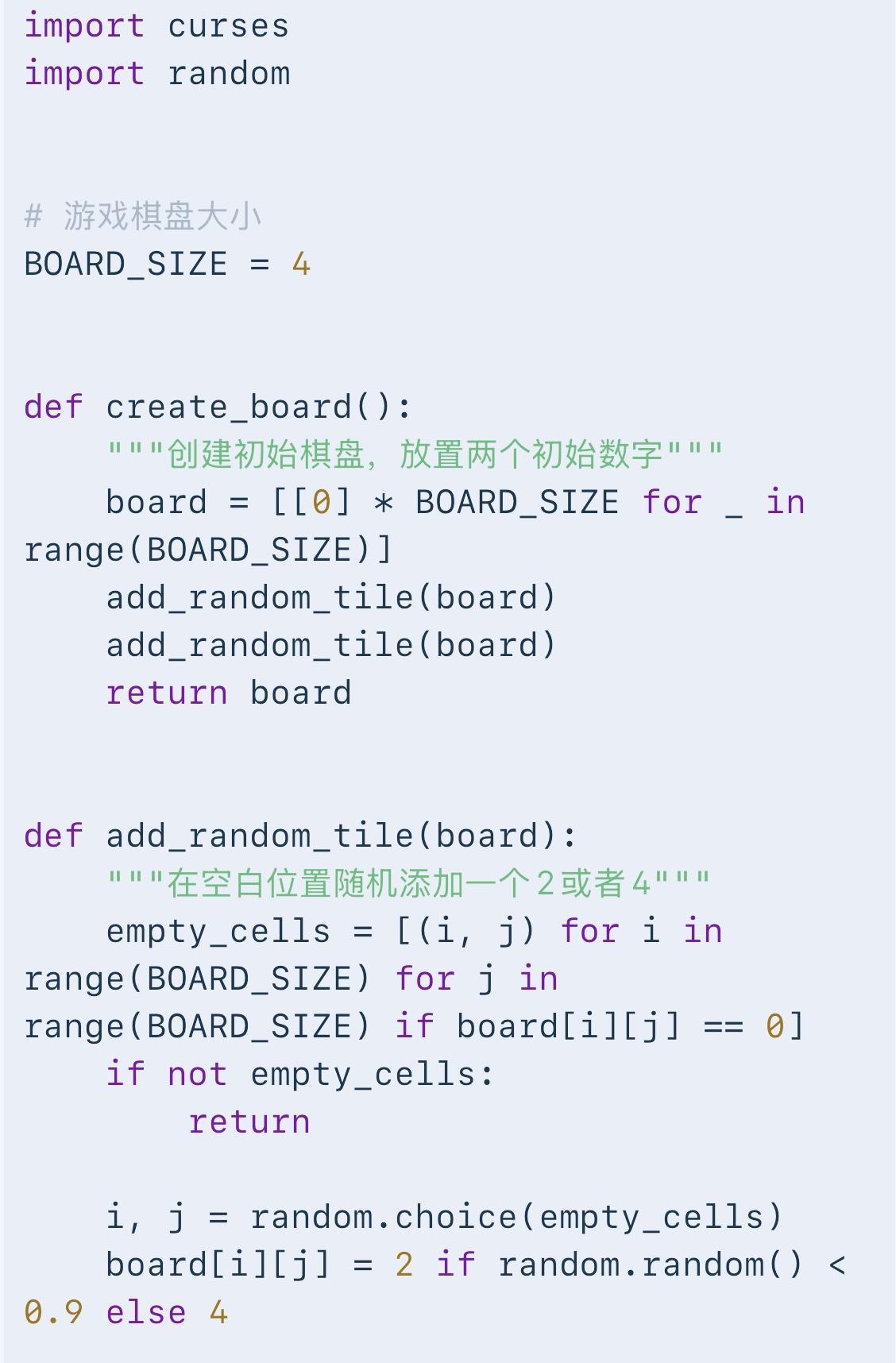 html代码大全txt(html代码大全免费下载) html代码大全txt(html代码大全免费下载)