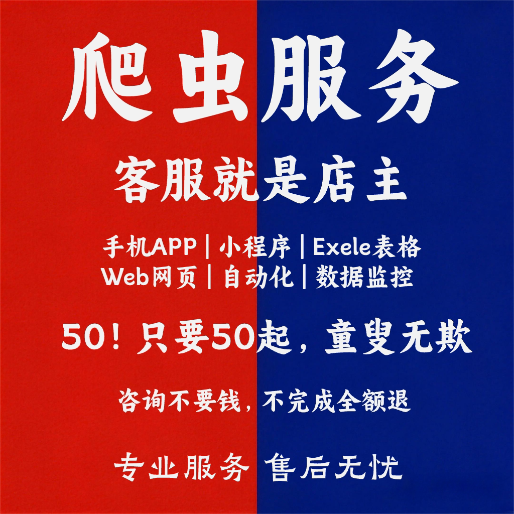 关键词提取工具(小说推文万能关键词)