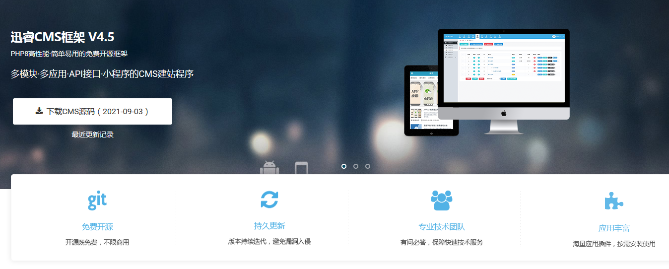 包含织梦cms收费7800的词条 包含织梦cms收费7800的词条