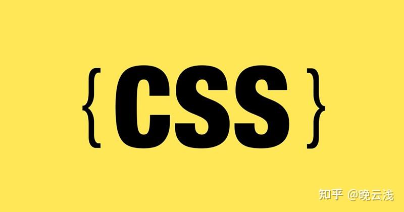 cssfloat(cssfloat属性)