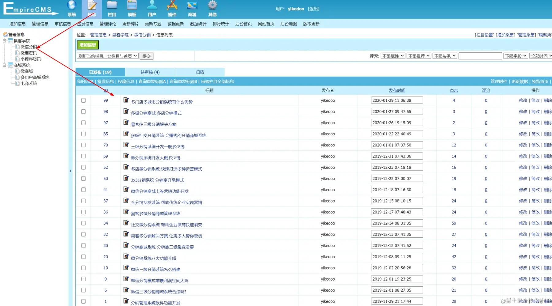 免费源码资源分享网(免费源码php下载平台) 免费源码资源分享网(免费源码php下载平台)