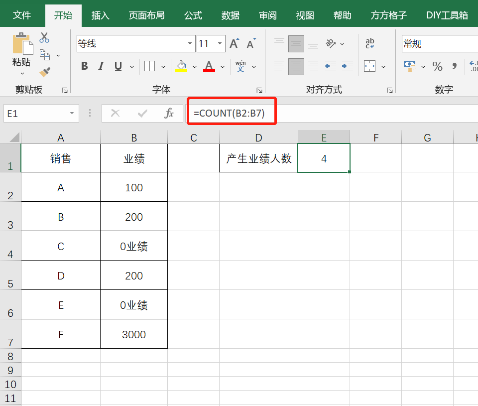 countif怎么用(计数函数countif怎么用)