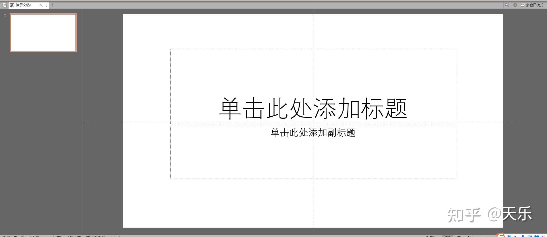 滚动条太长了怎么调节(滚动条太长了怎么调节大小) 滚动条太长了怎么调节(滚动条太长了怎么调节大小)