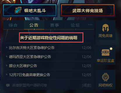 源代码娜美(源代码娜美皮肤官网)