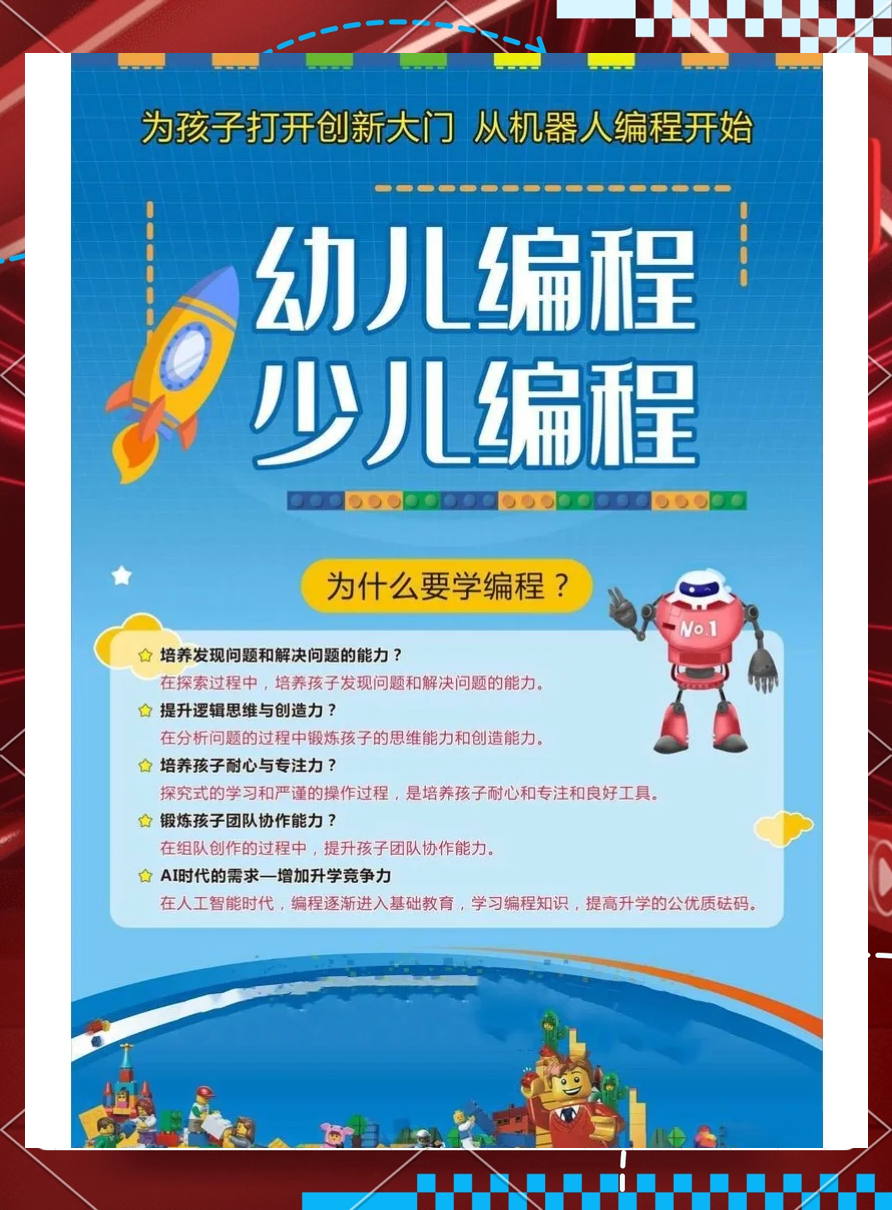 语言编程有哪些(语言编程有哪些课程)