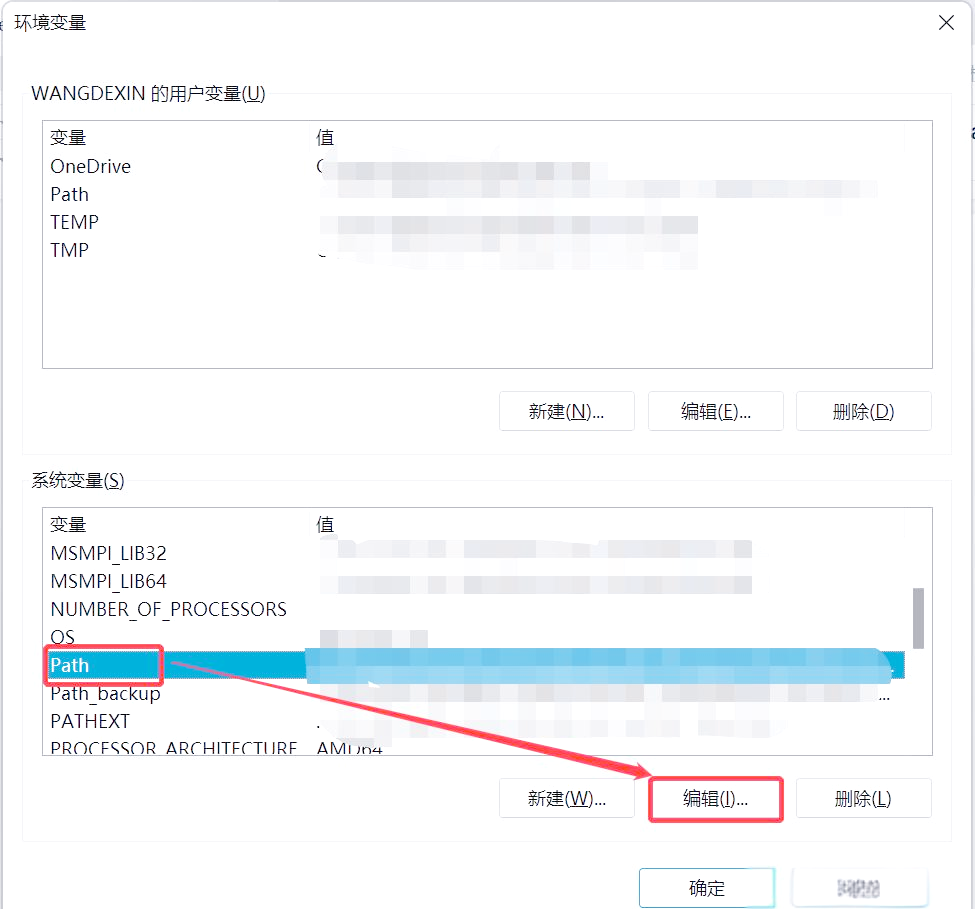 eclipse安装步骤(eclipse安装步骤详细)