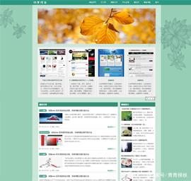 织梦cms是免费的吗(织梦cms是免费的吗知乎) 织梦cms是免费的吗(织梦cms是免费的吗知乎)