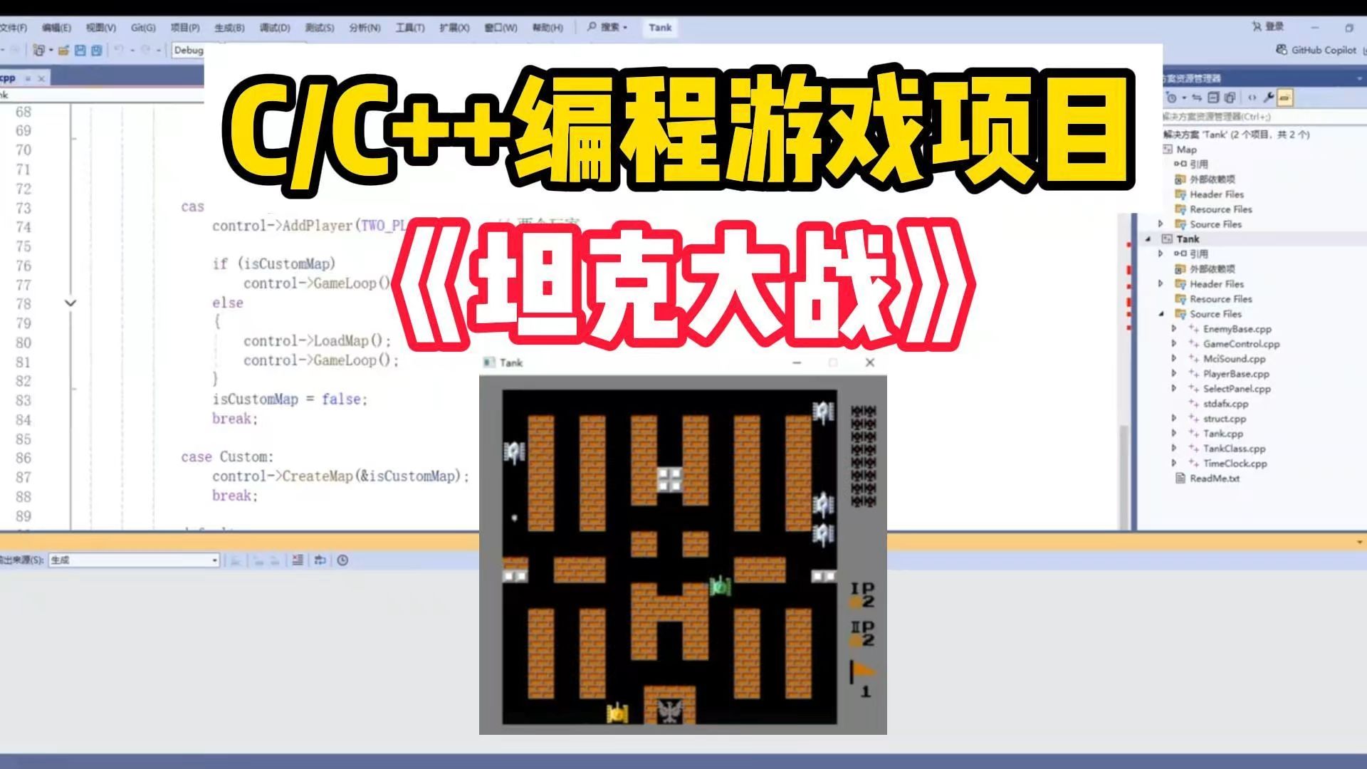 java游戏代码大全(java小游戏代码大全) java游戏代码大全(java小游戏代码大全)