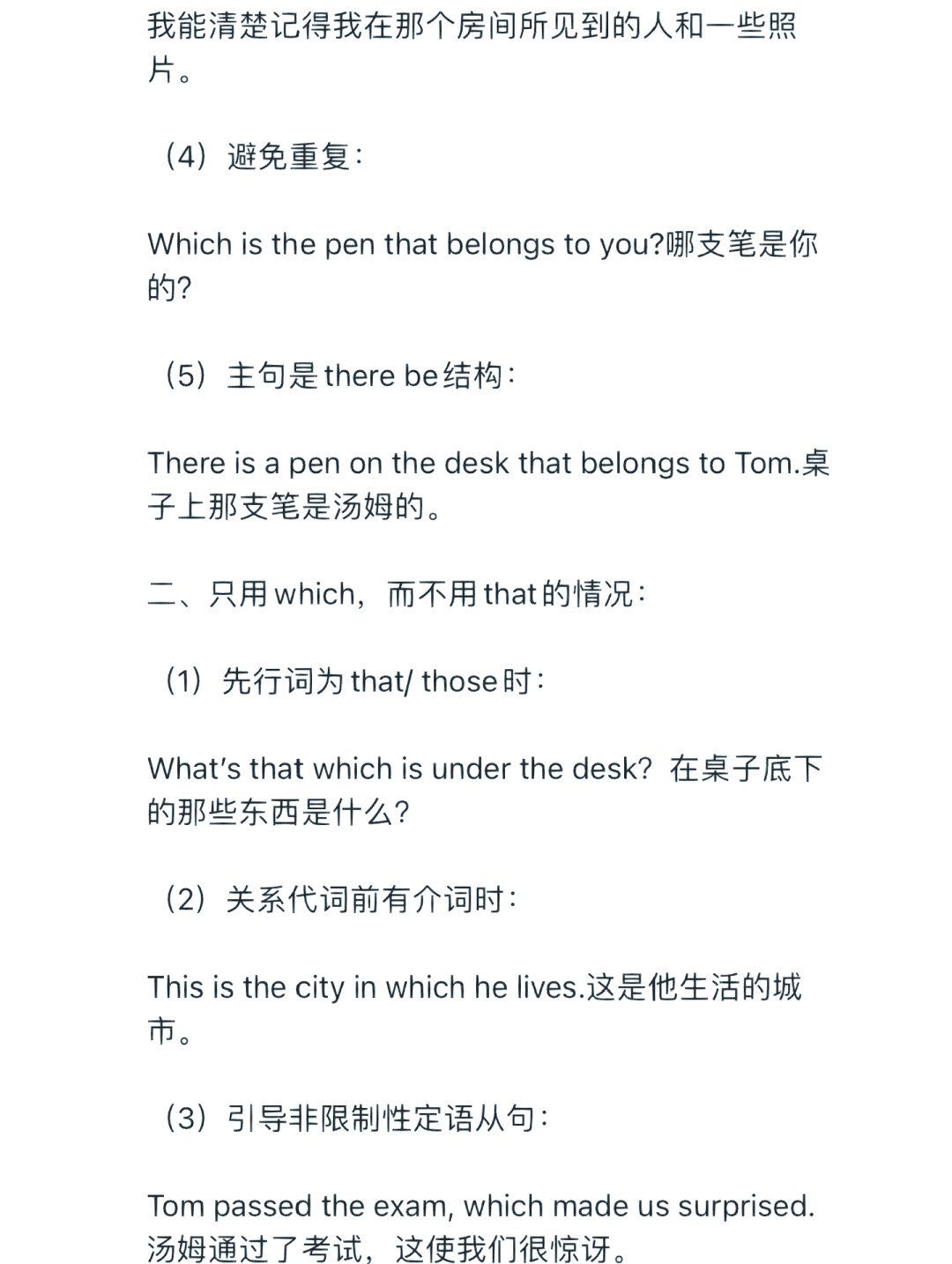 update语句可以有where子句(update语句可以有where子句和limit子句) update语句可以有where子句(update语句可以有where子句和limit子句)