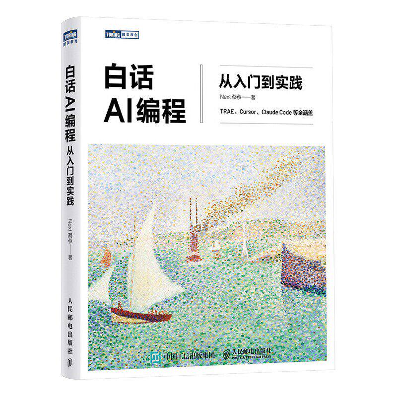 怎样自学编程编程入门(怎样自学编程编程入门教程) 怎样自学编程编程入门(怎样自学编程编程入门教程)
