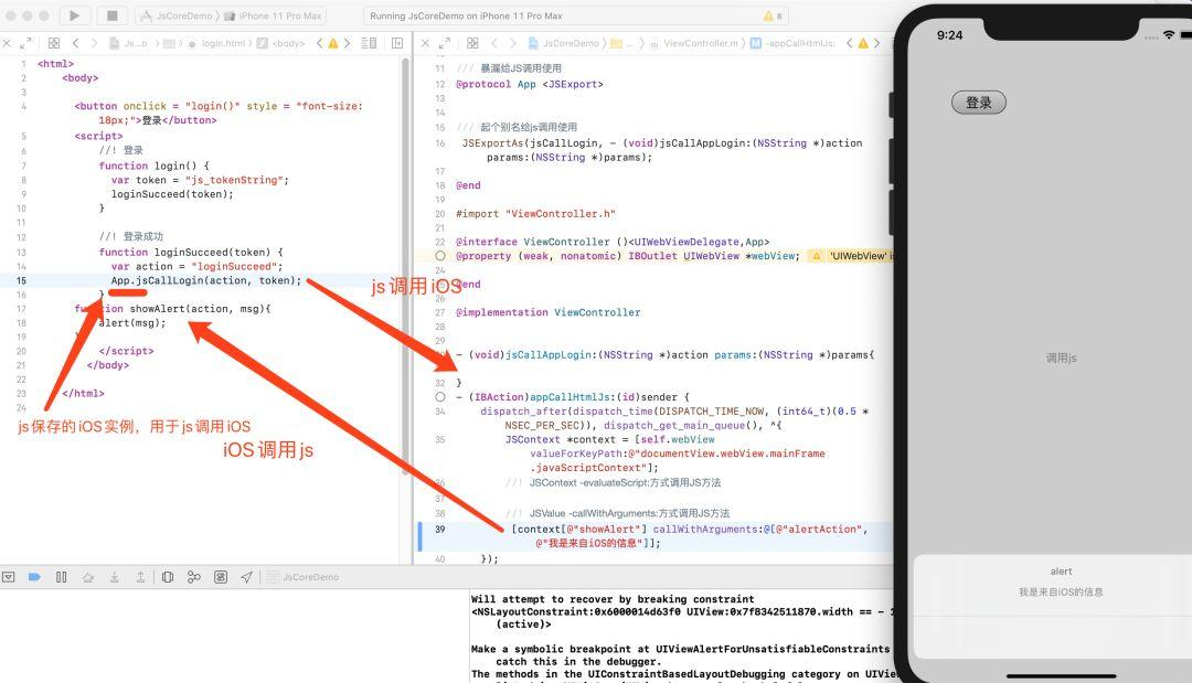 包含javascript实战项目免费的词条 包含javascript实战项目免费的词条