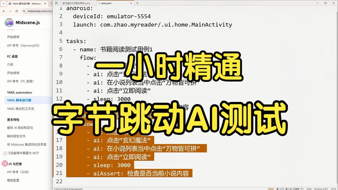 包含javascript实战项目免费的词条 包含javascript实战项目免费的词条