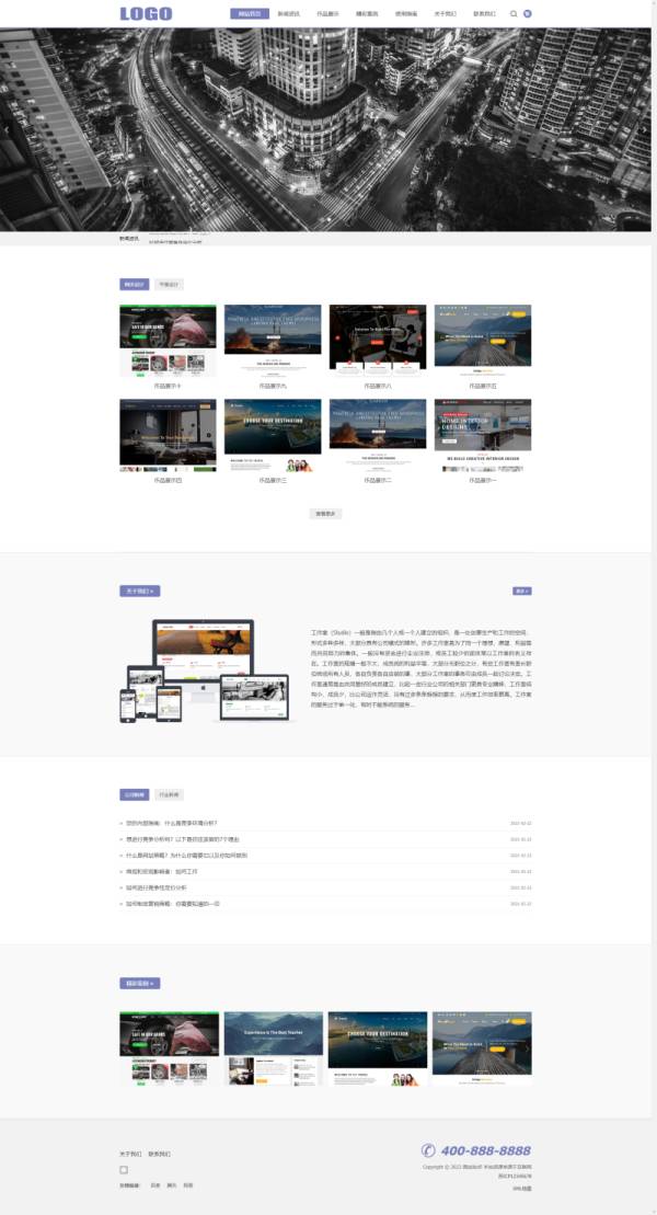 网页制作软件dw(网页制作软件hbuilder) 网页制作软件dw(网页制作软件hbuilder)
