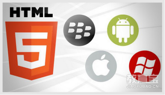 html和html5有什么区别(html和javascript的区别) html和html5有什么区别(html和javascript的区别)