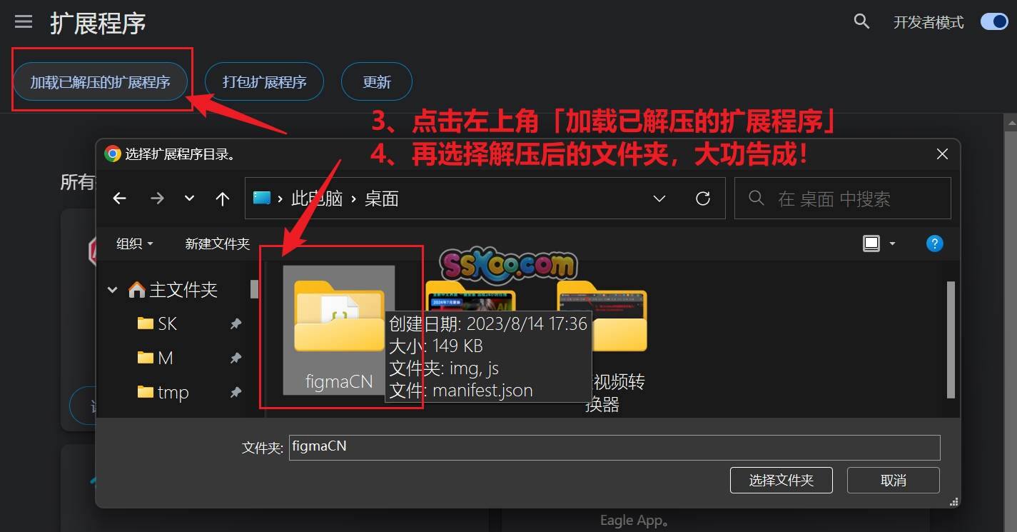 flash插件怎么安装(电脑flash插件怎么安装) flash插件怎么安装(电脑flash插件怎么安装)