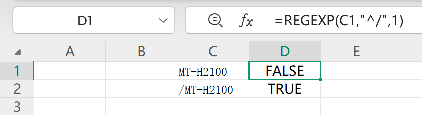 正则表达式以什么开头(正则表达式以什么开头以什么结尾) 正则表达式以什么开头(正则表达式以什么开头以什么结尾)