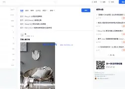 discuz下载(discuz下载入口) discuz下载(discuz下载入口)
