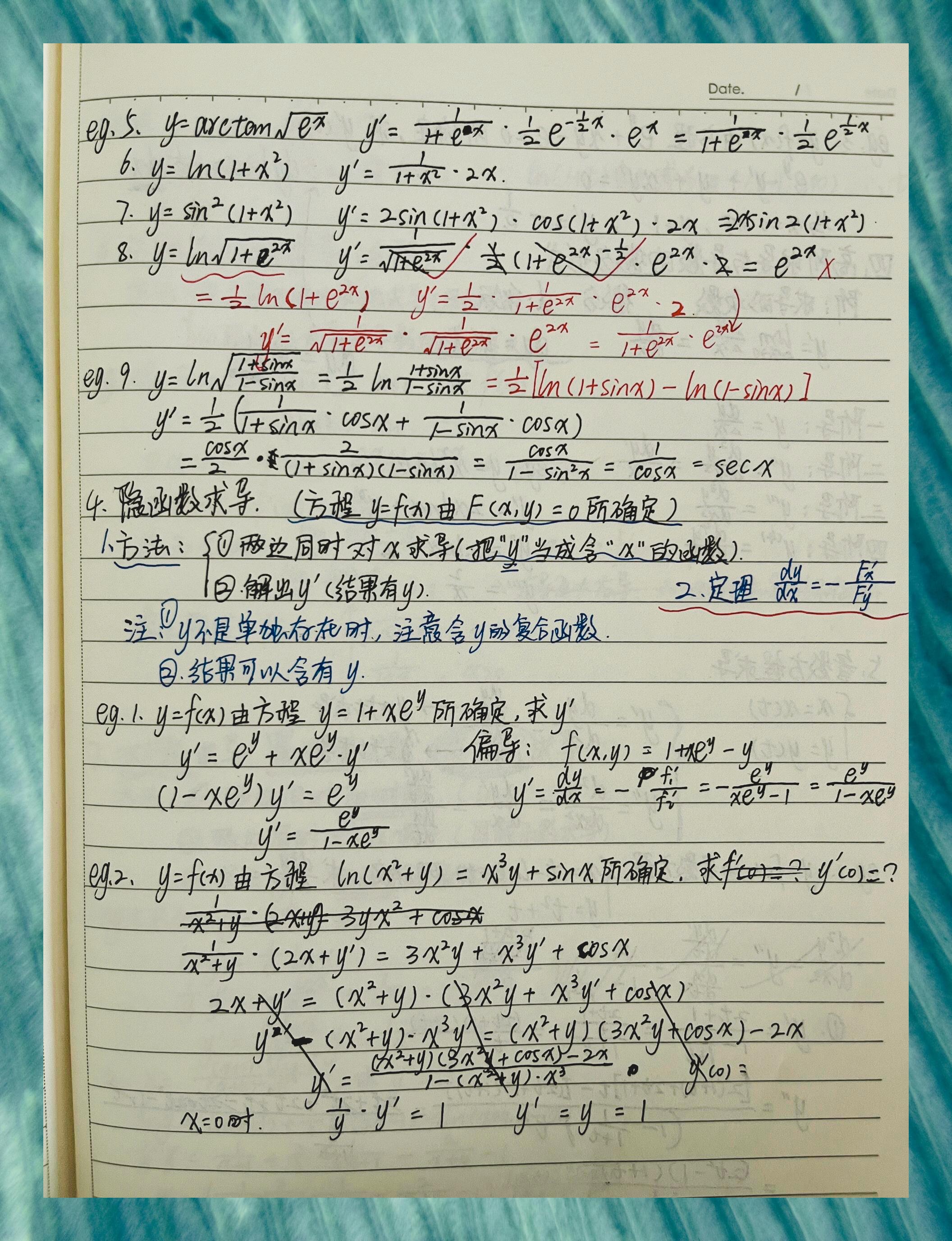 对数函数的导数推导过程(对数函数lnx的n阶导数) 对数函数的导数推导过程(对数函数lnx的n阶导数)