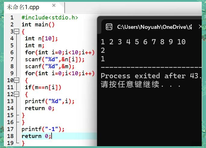 c语言程序软件(c语言程序编译器下载什么软件)