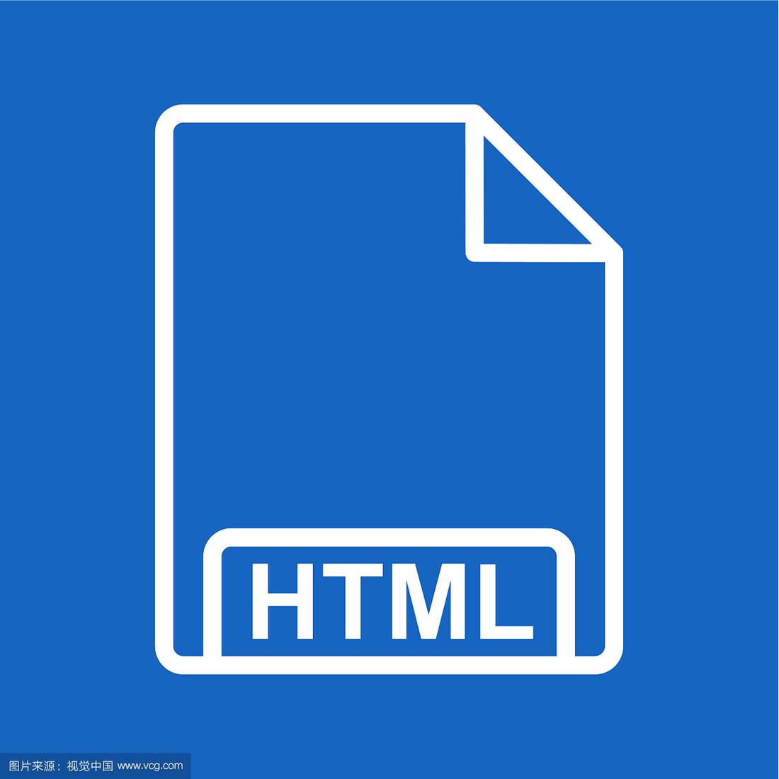 html图片标签(html中标签背景用图片怎么弄) html图片标签(html中标签背景用图片怎么弄)