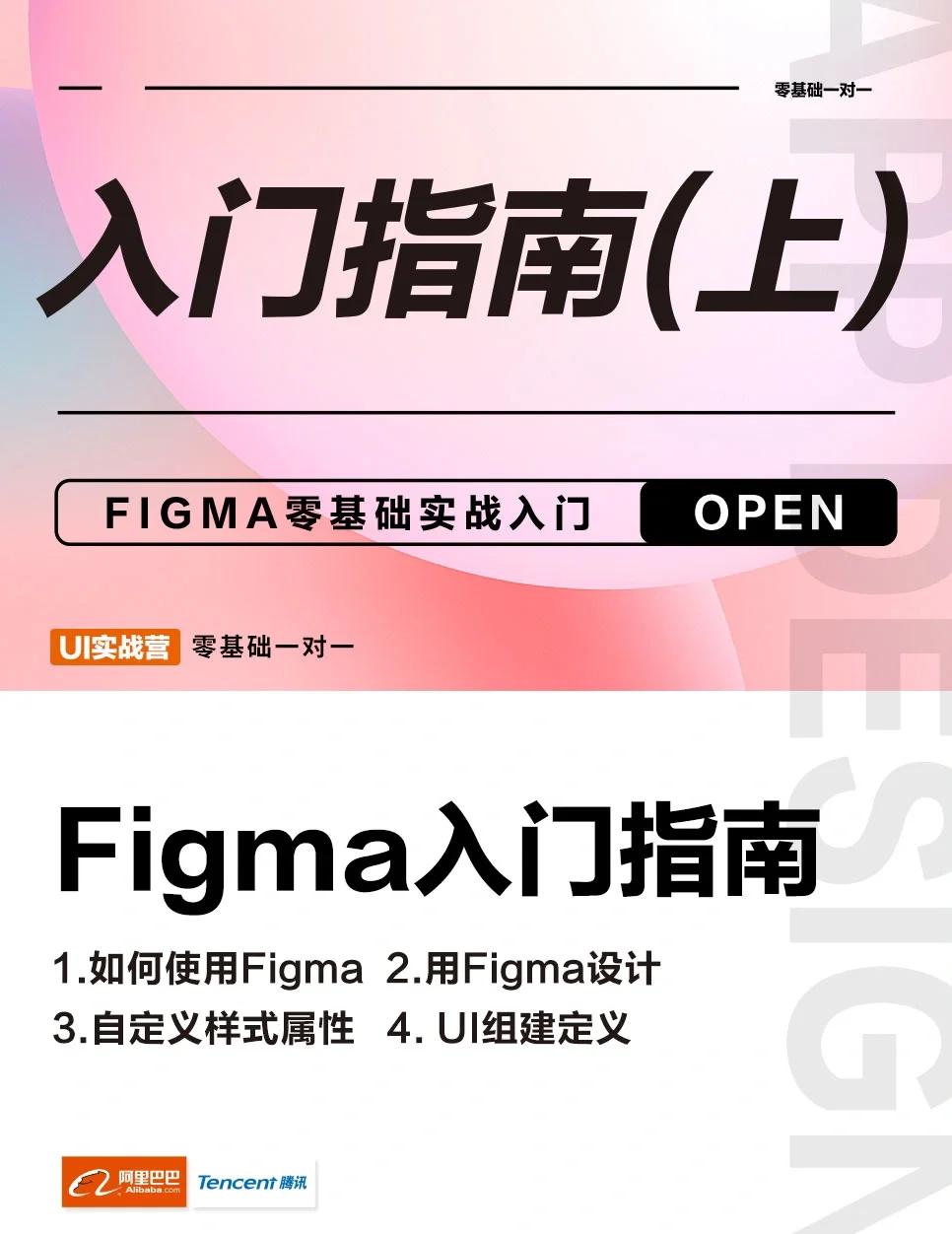 jquery官方手册(jquery从入门到实战) jquery官方手册(jquery从入门到实战)