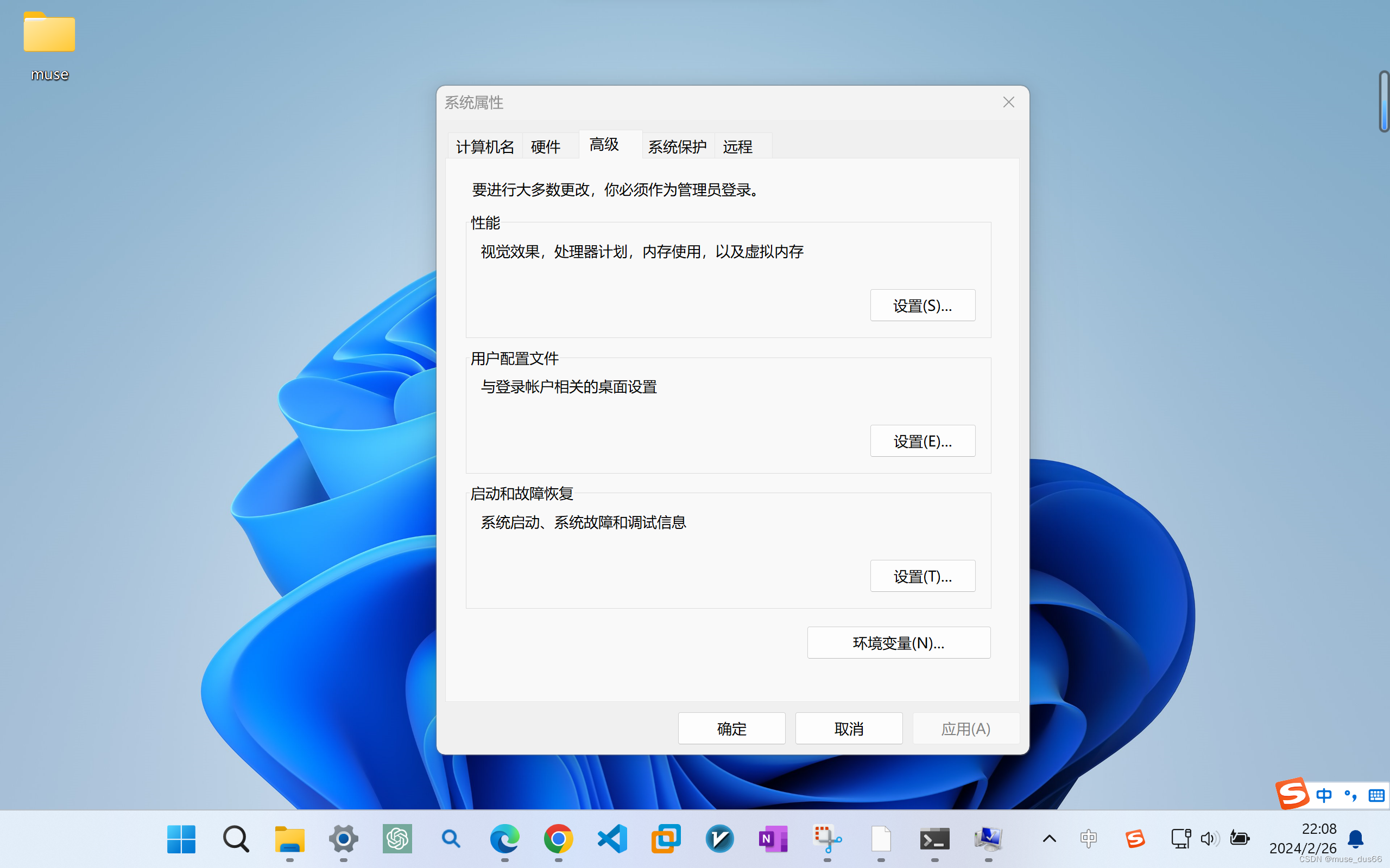 安装java配置环境变量(java环境变量配置linux) 安装java配置环境变量(java环境变量配置linux)