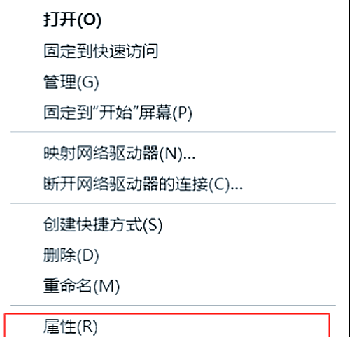 java环境变量一键配置(Java环境变量配置win10) java环境变量一键配置(Java环境变量配置win10)