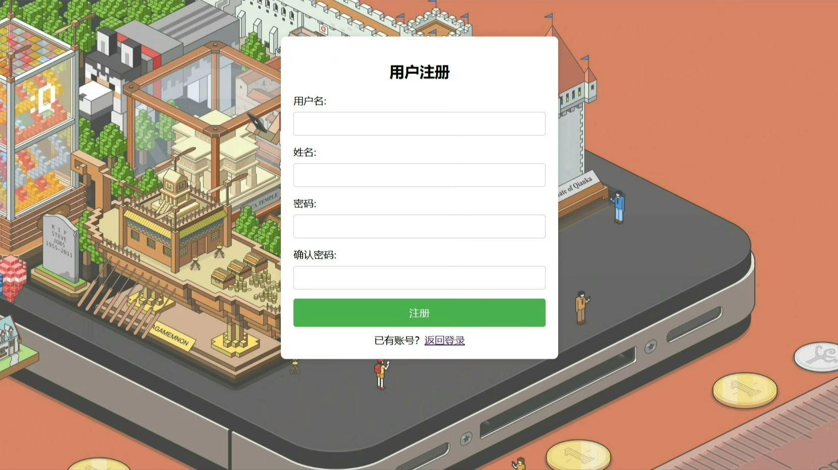 php仓库管理系统源码(怎么制作一个离线仓库管理系统) php仓库管理系统源码(怎么制作一个离线仓库管理系统)
