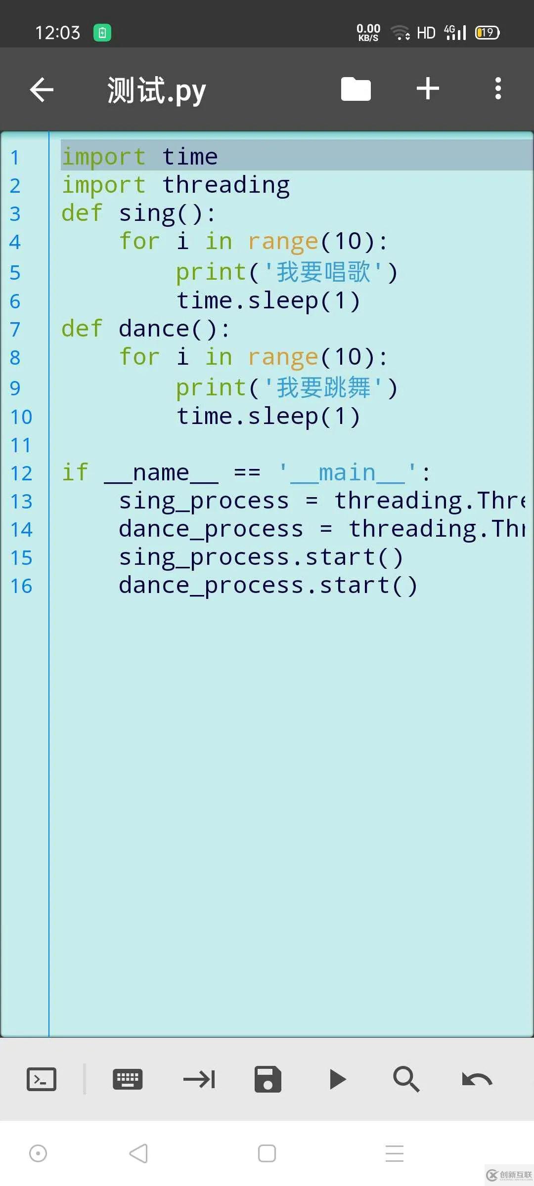 php程序用什么运行(php程序用什么运行模式) php程序用什么运行(php程序用什么运行模式)
