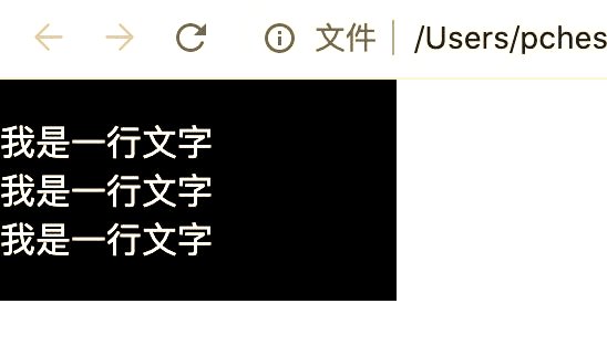 css实现垂直水平居中(css实现垂直水平居中的方法) css实现垂直水平居中(css实现垂直水平居中的方法)