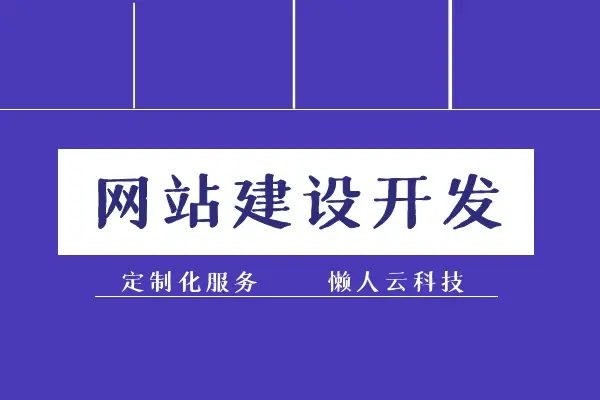 关于php在线考试系统源代码的信息 关于php在线考试系统源代码的信息