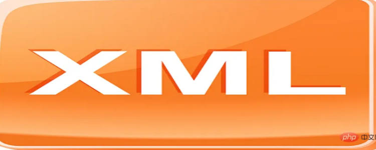 xml是什么(xML是什么格式)