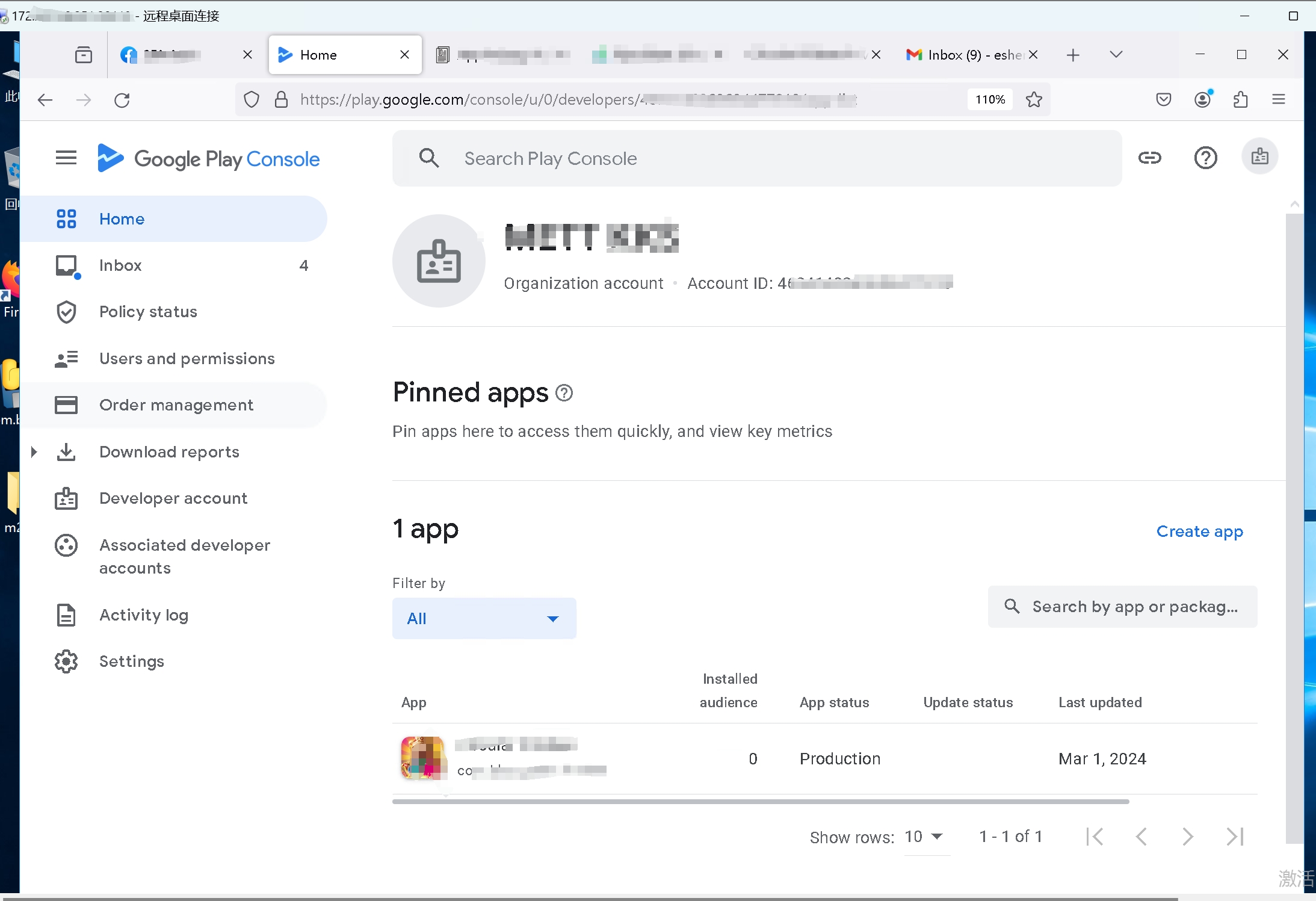 php开发桌面应用程序(PHP 打开 桌面 可执行程序) php开发桌面应用程序(PHP 打开 桌面 可执行程序)
