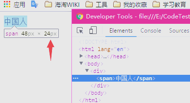 css居中怎么写(css居中的几种方法) css居中怎么写(css居中的几种方法)
