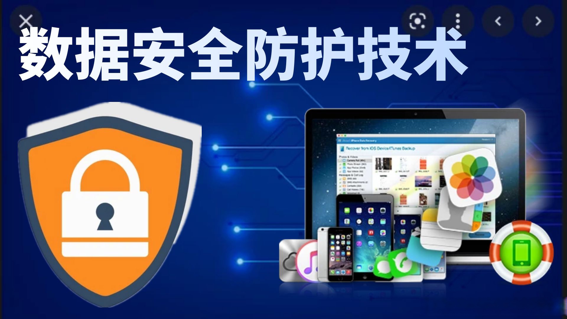 数据库安全管理(数据库安全管理这门课有什么内容) 数据库安全管理(数据库安全管理这门课有什么内容)