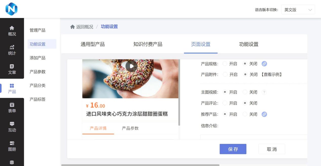 网站制作需要多少钱(网站制作需要多少钱一年) 网站制作需要多少钱(网站制作需要多少钱一年)
