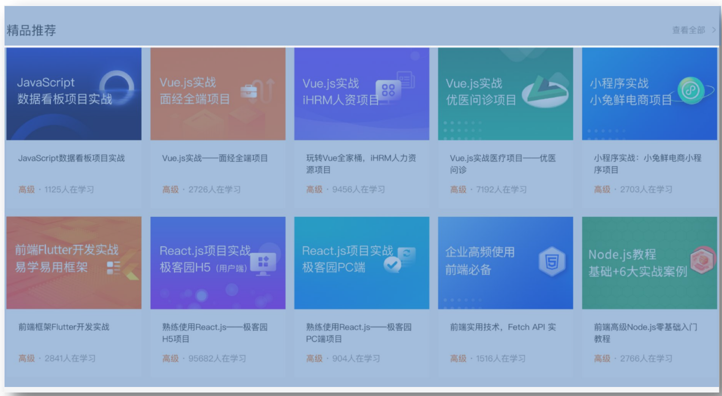 web前端asp(WEB前端开发工程师证书)