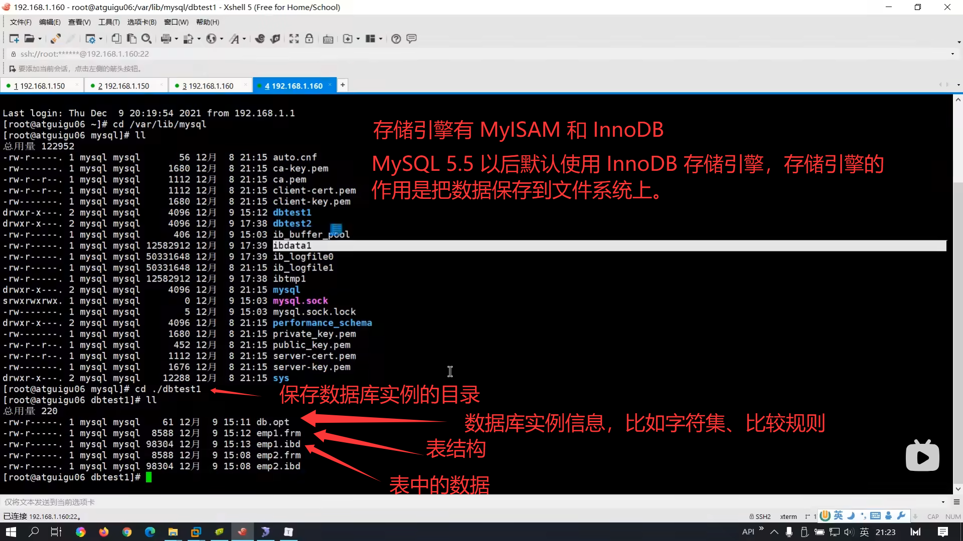 mysql数据库安装步骤详细(mysql数据库安装步骤详细csdn) mysql数据库安装步骤详细(mysql数据库安装步骤详细csdn)