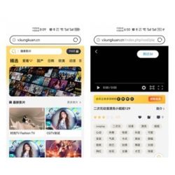 淘源码官网(淘码论坛官网入口) 淘源码官网(淘码论坛官网入口)