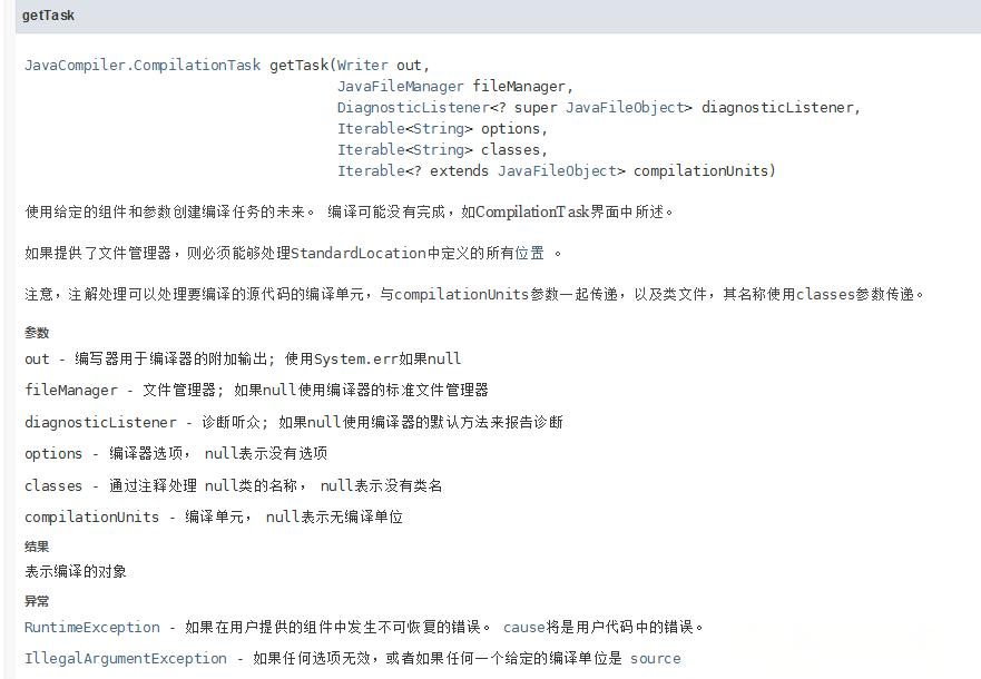 java代码如何运行(java代码用什么软件可以运行) java代码如何运行(java代码用什么软件可以运行)