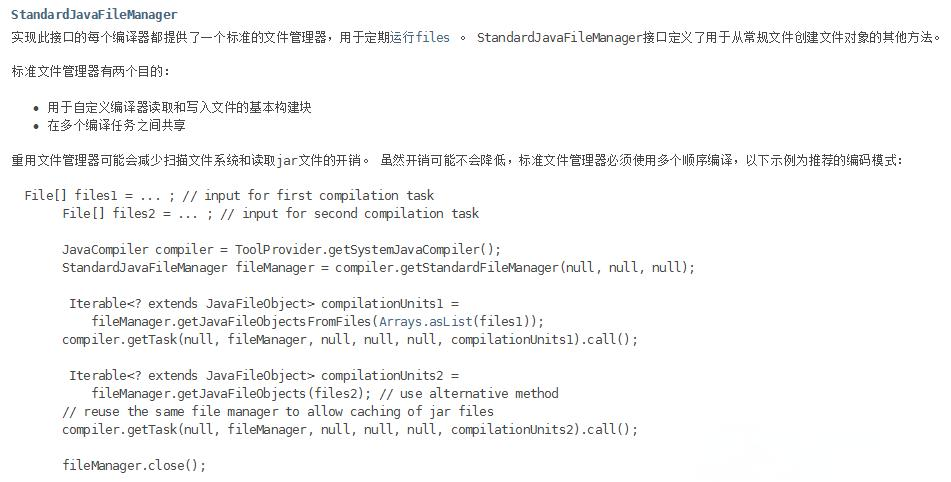 java代码如何运行(java代码用什么软件可以运行) java代码如何运行(java代码用什么软件可以运行)