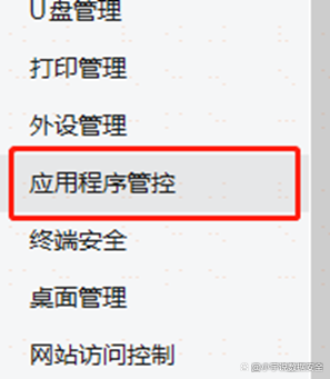 activex控件被阻止(activex控件已启用但不可用) activex控件被阻止(activex控件已启用但不可用)