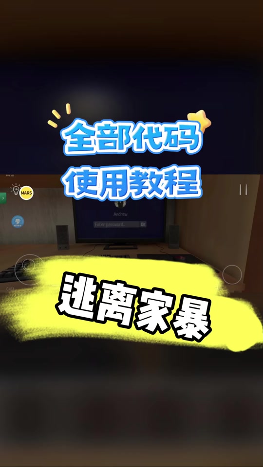 游戏源代码泄露意味着什么(源代码为什么怕泄露) 游戏源代码泄露意味着什么(源代码为什么怕泄露)