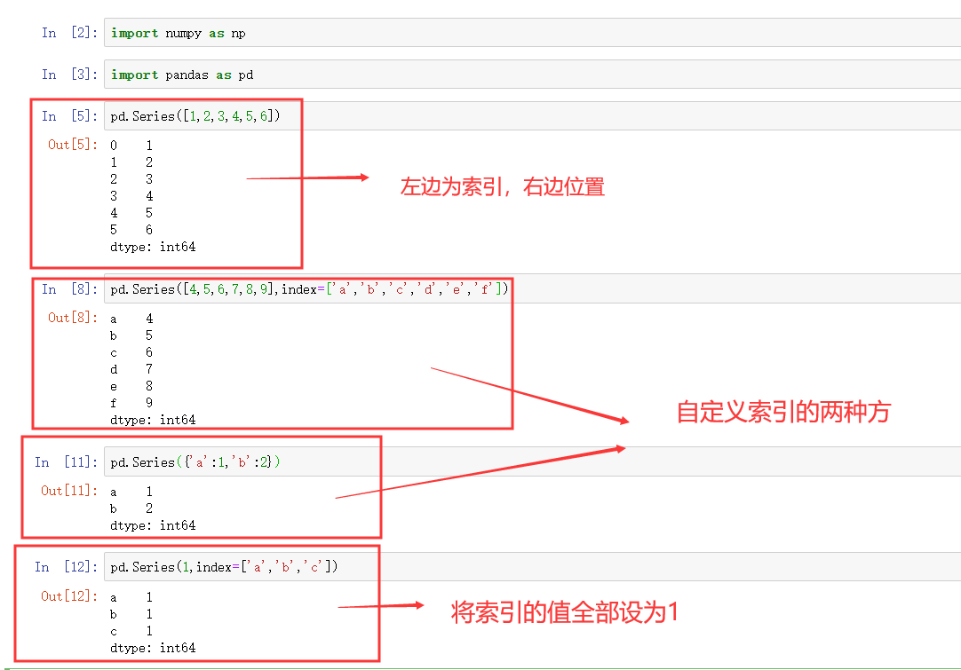 jquery使用教程(jquery入门到精通) jquery使用教程(jquery入门到精通)
