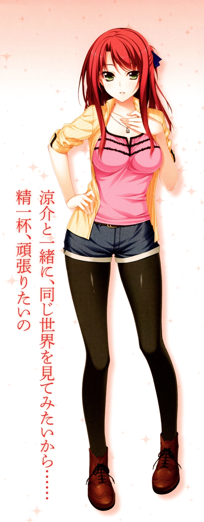 星织梦模板(织梦模板首页修改) 星织梦模板(织梦模板首页修改)