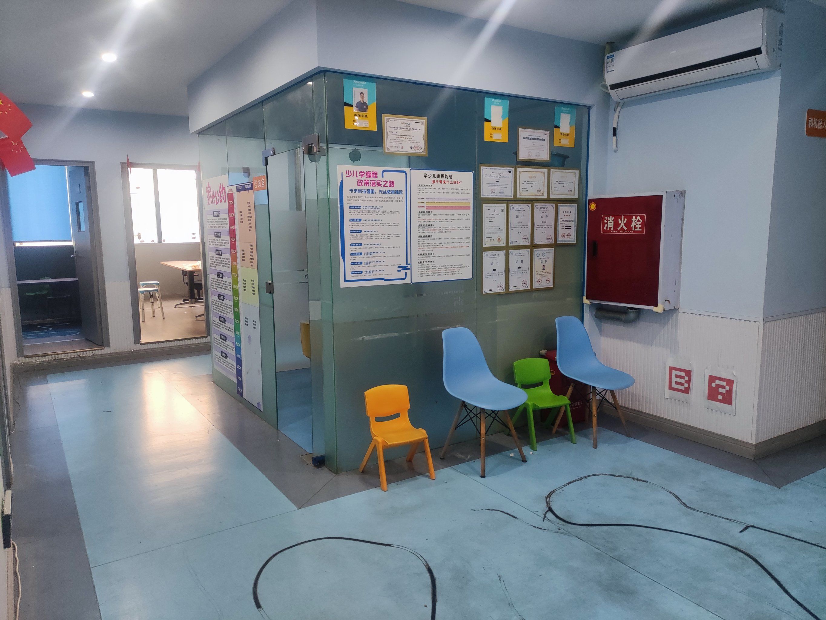 高中生学编程去哪学(高中生学编程去哪学连云港) 高中生学编程去哪学(高中生学编程去哪学连云港)
