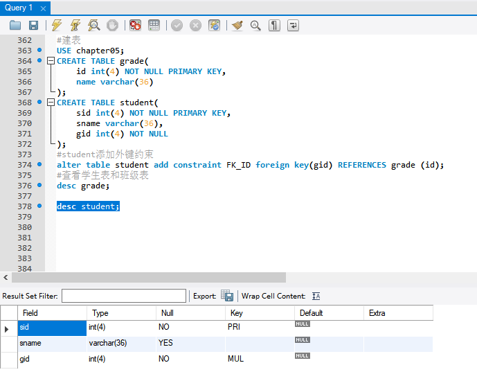 mysqlinsert语句(MySQL insert语句需要注意什么) mysqlinsert语句(MySQL insert语句需要注意什么)